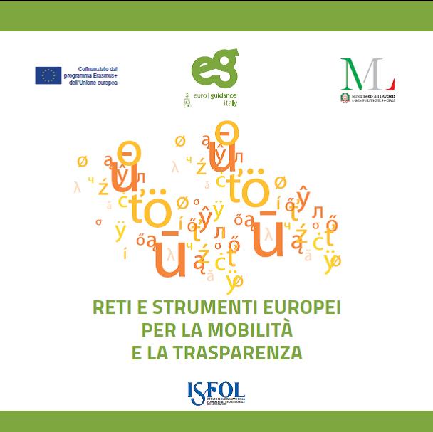 Cover reti e strumenti europei