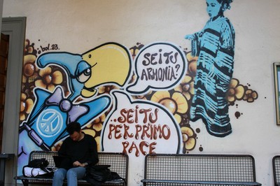 Isfol_Comunicazione_ 16.JPG